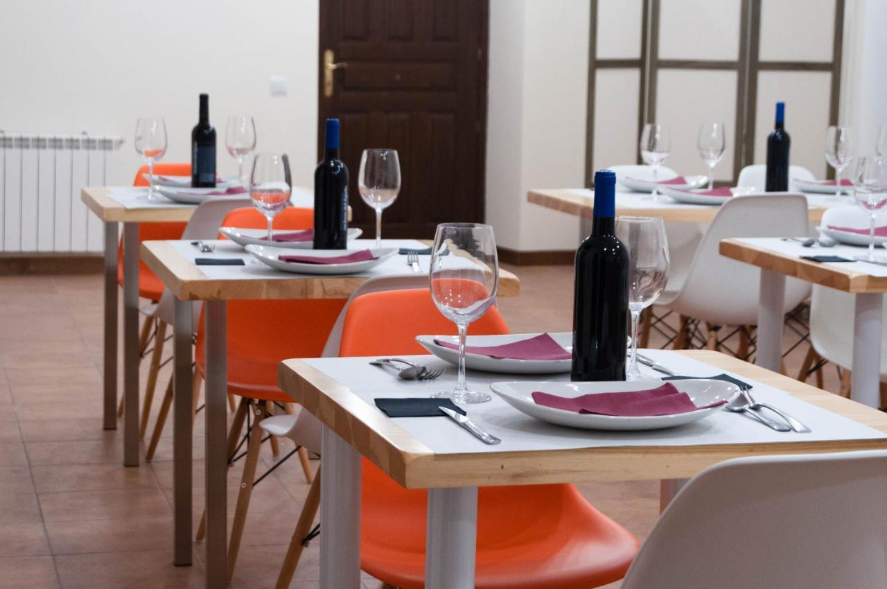 Casa Del Cura Ξενοδοχείο Las Navas Del Marques Εξωτερικό φωτογραφία