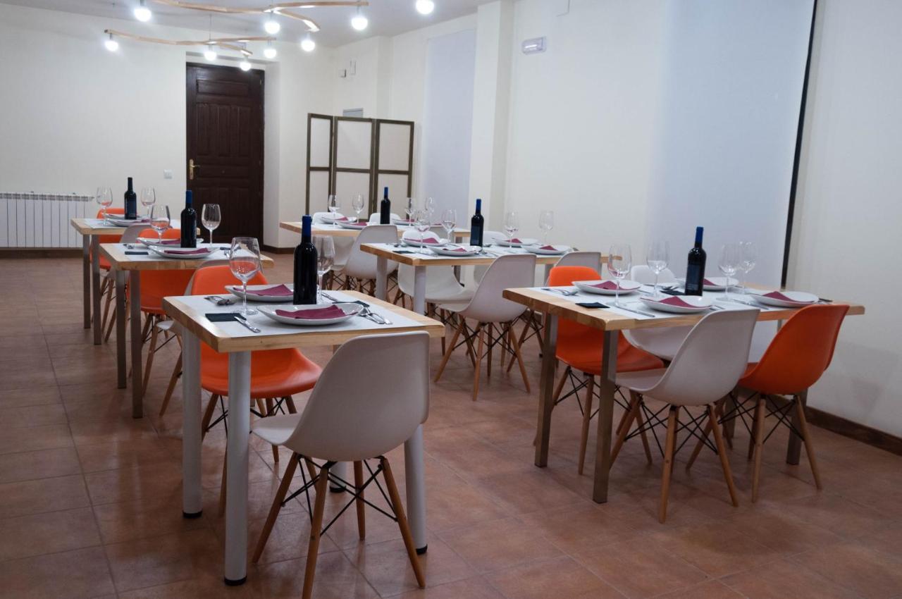 Casa Del Cura Ξενοδοχείο Las Navas Del Marques Εξωτερικό φωτογραφία